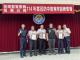 苗栗警察分局辦理114年度民防中隊常年訓練 (2)