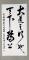 邱金城 (002)