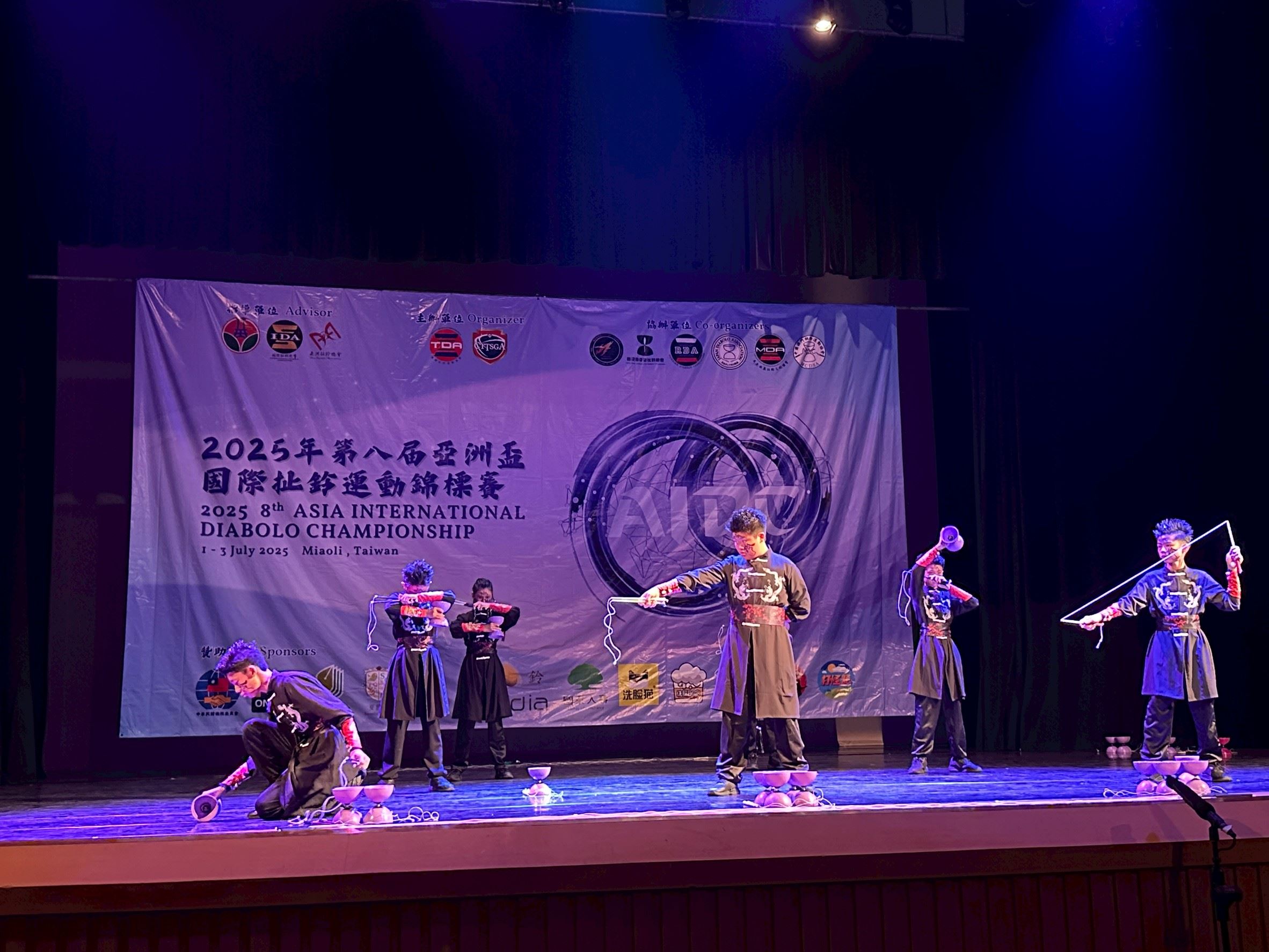 國際扯鈴盛會首度落腳苗栗  第八屆亞洲盃錦標賽7月1日隆重開幕