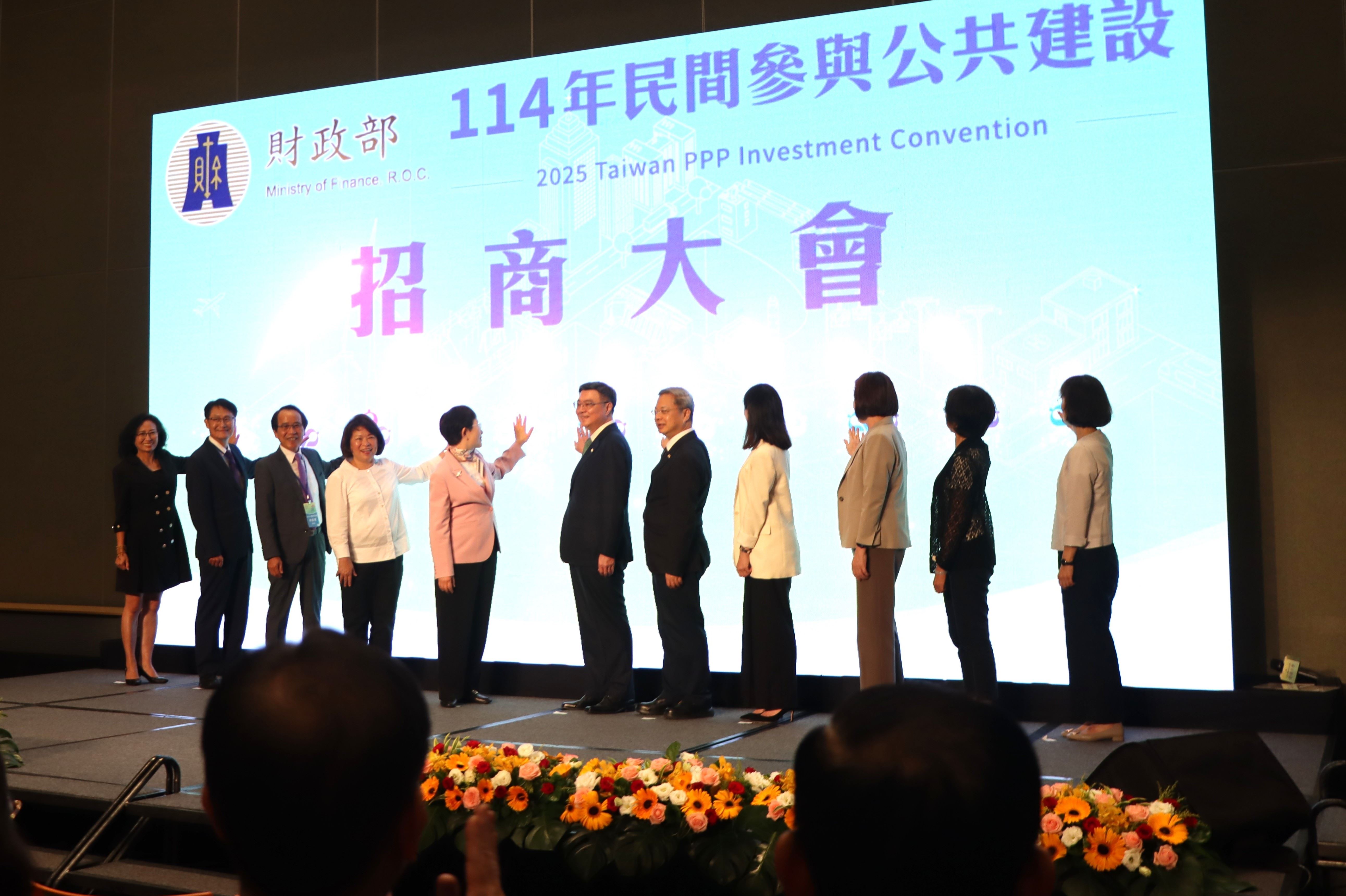 苗栗打造觀光新亮點 出磺坑園區BOT+OT案獲財政部招商卓越獎肯定