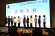 1縣府-民間參與公共建設招商啟動儀式.JPG