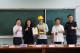 13縣府-副縣長頒贈感謝狀.JPG