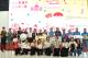 1縣府-2025苗栗公館紅棗節記者會.JPG