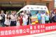 9縣府-金樹營造捐贈救護車及先進設備.JPG