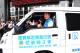 12縣府─啟動復康巴士IMG_0249.JPG