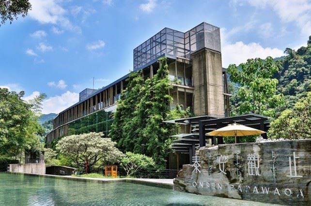 苗栗縣再添環保標章旅館 擴大綠色旅遊版圖