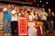9縣府─表揚好人好事代表IMG_1210.JPG