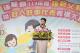 3縣府-後龍鎮長致詞.JPG