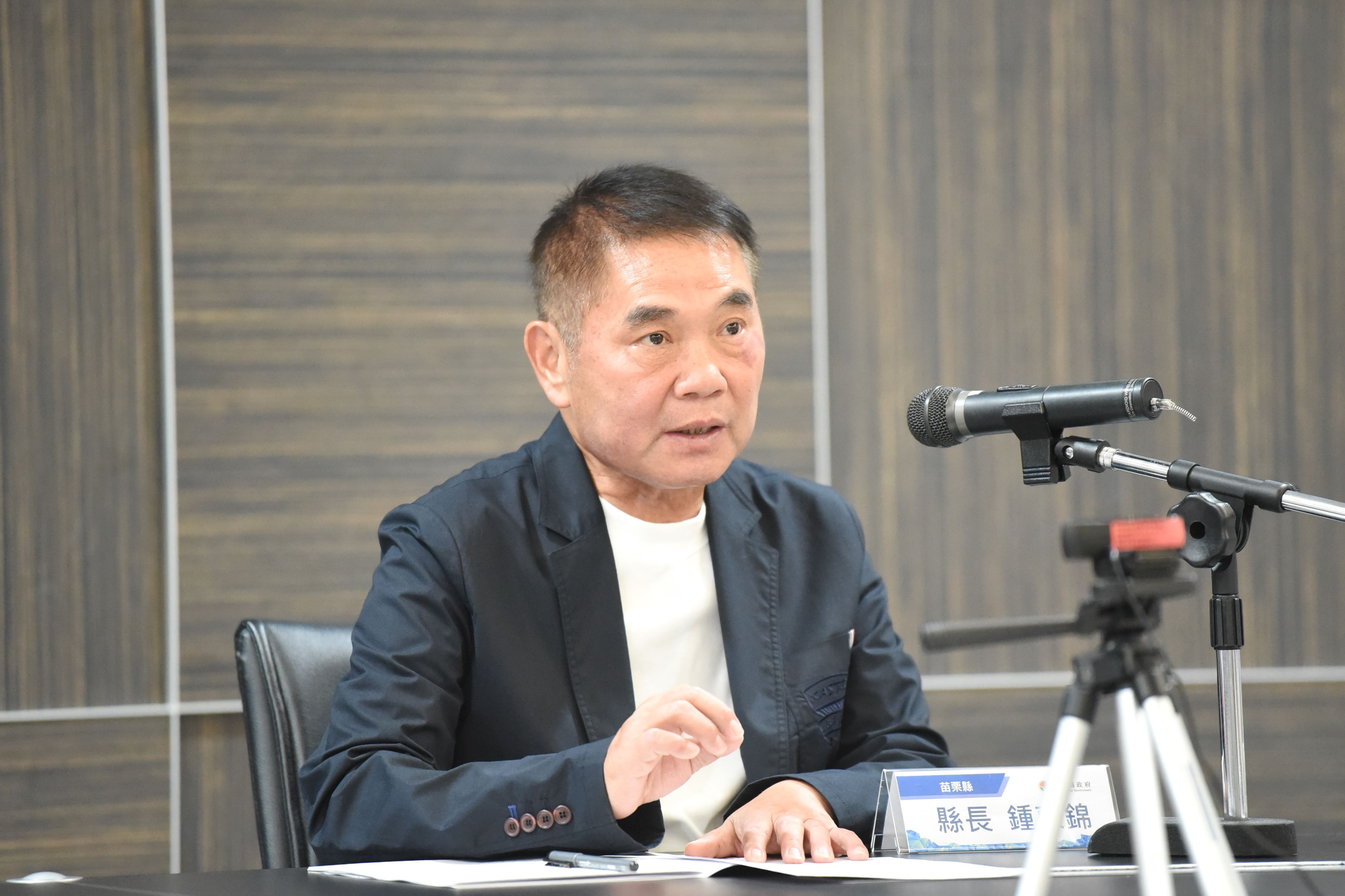 中部八縣市首長視訊會議　集思廣益期降低美國對台關稅衝擊