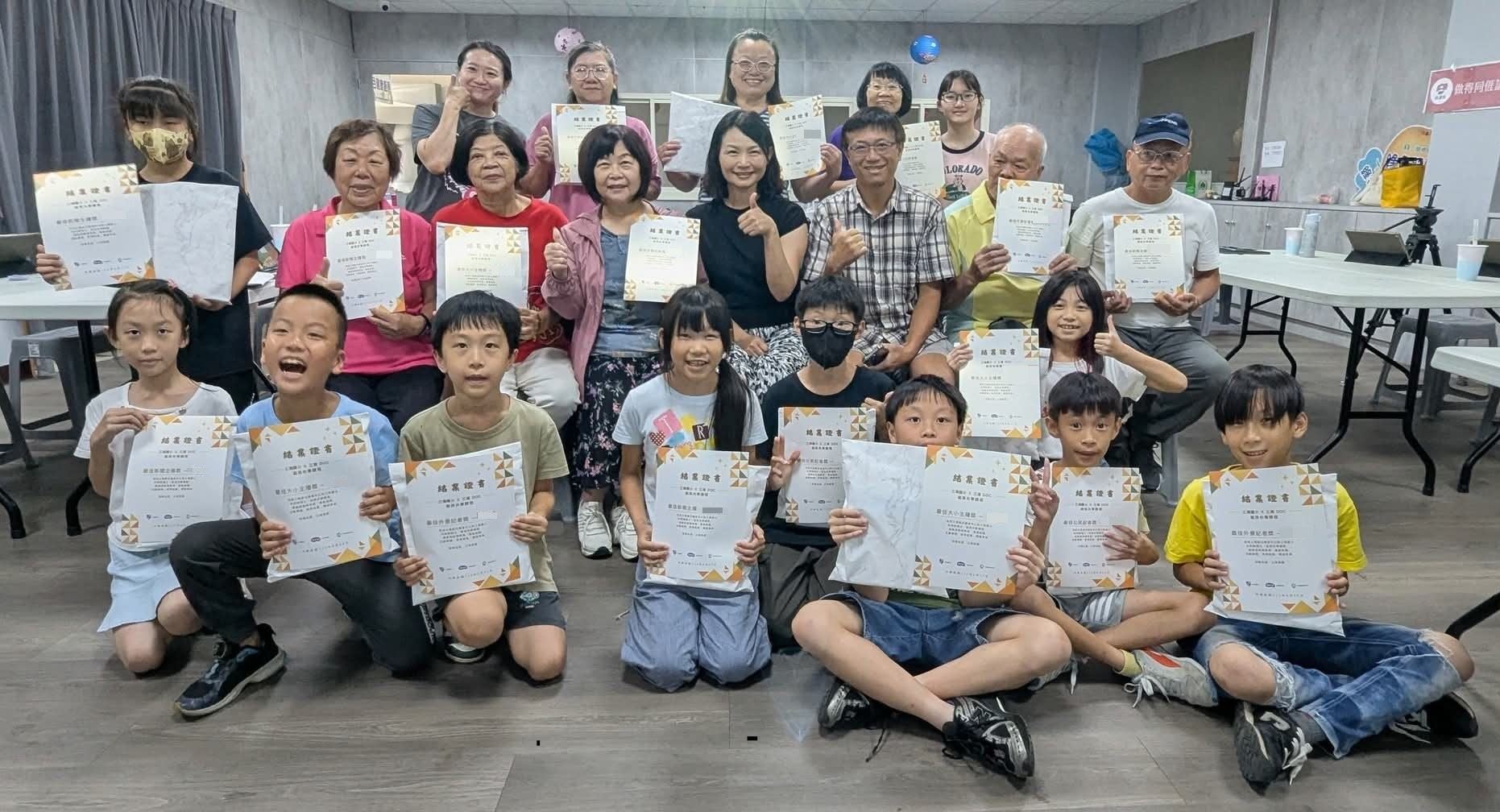 三灣數位機會中心好學習 ─ 三灣祖孫記者隊 報導家鄉風情錄