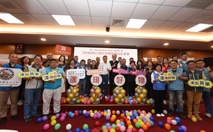 01縣府-縣長鍾東錦帶領來賓啟動青創商品遴選計畫DSC_6829.JPG