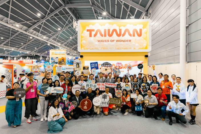 2025新加坡秋季旅展1