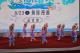 2縣府-活動記者會暖場表演.JPG