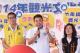 05縣府-縣長鍾東錦期待打造海線觀光廊帶DSC_8492.JPG