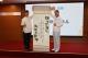 2縣府-書法家黃太平贈墨寶.JPG