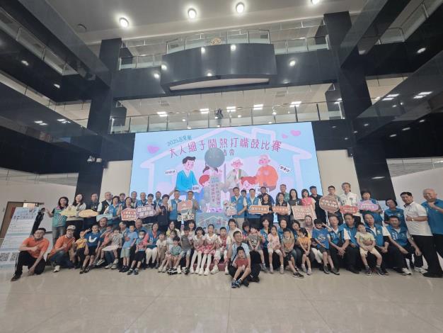2025大人細子鬧熱打嘴鼓比賽-合照