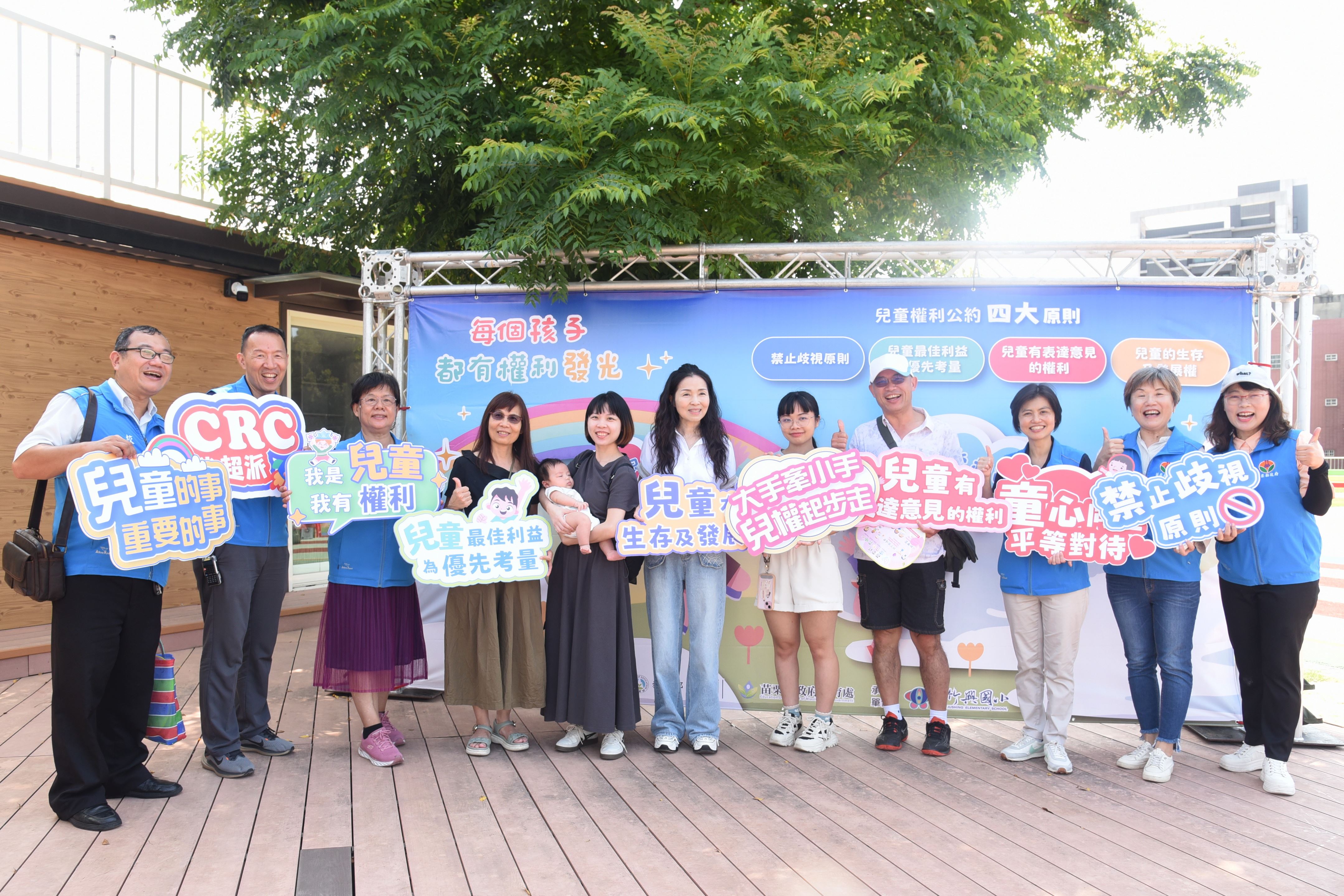 慶祝祖父母節活動山腳國小登場　祖孫三代才藝共演增進親子互動
