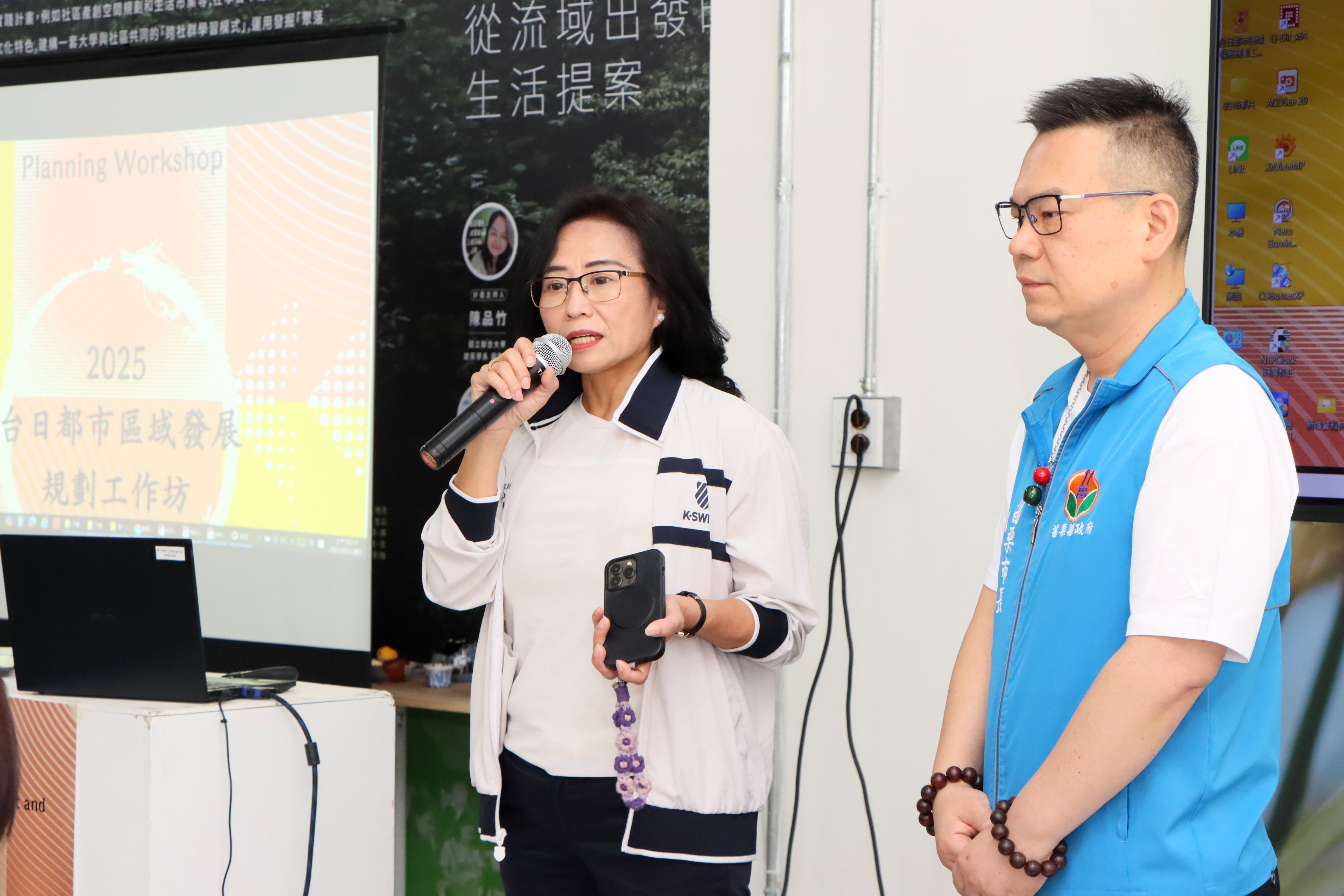 聯合大學2025台日都市區域發展規劃工作坊成果發表會  8/31苗栗火車頭園區舉辦