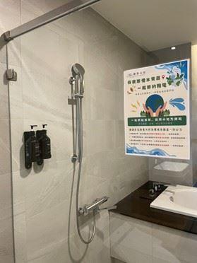 圖片來源：苗栗縣政府