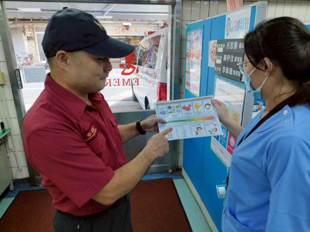 圖片來源:苗栗縣政府