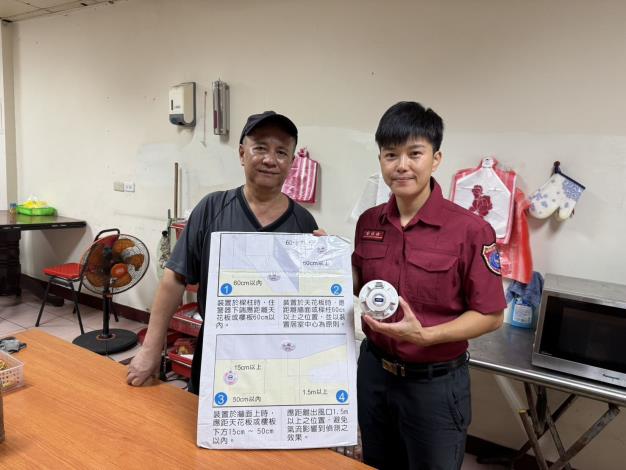 圖片來源:苗栗縣政府