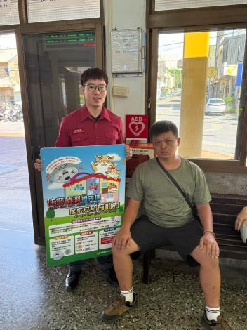 圖片來源：苗栗縣政府