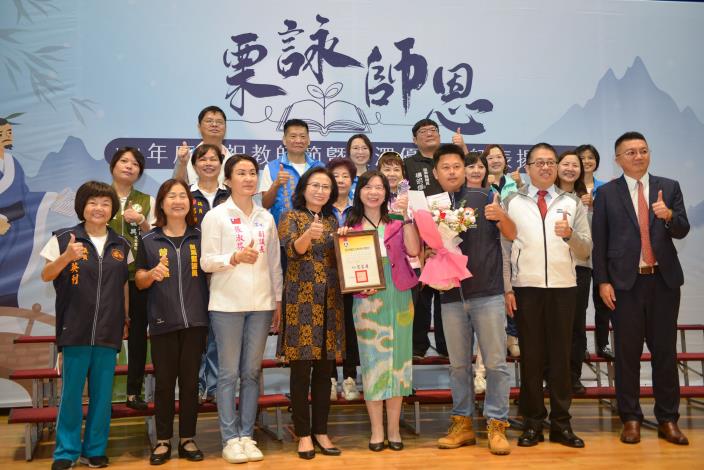 圖片來源:苗栗縣政府