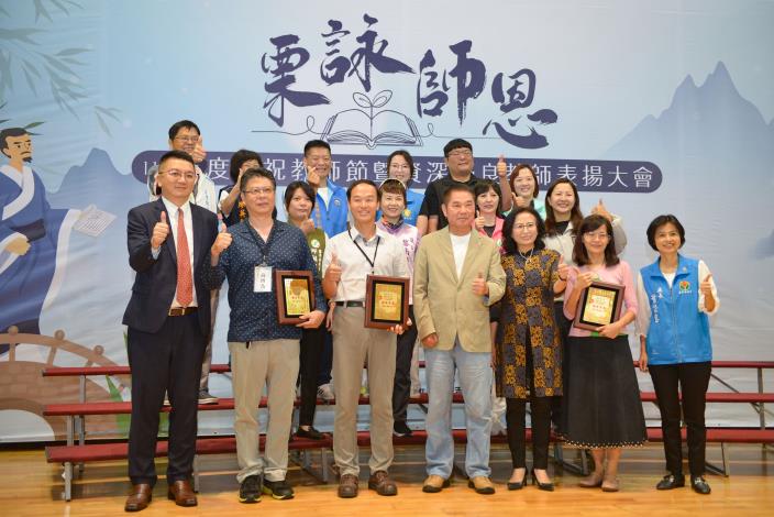 圖片來源:苗栗縣政府