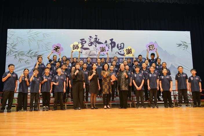 圖片來源:苗栗縣政府