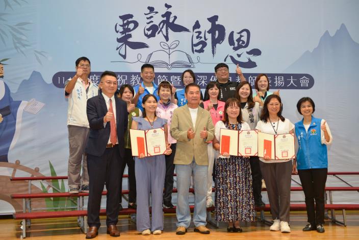 圖片來源:苗栗縣政府