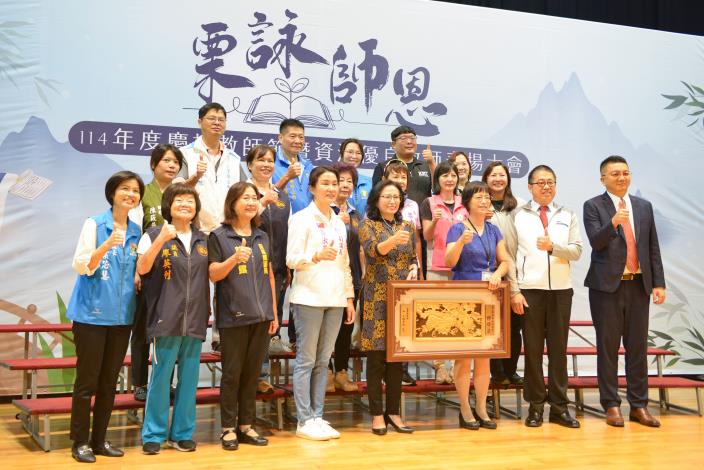 圖片來源:苗栗縣政府