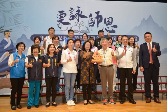 圖片來源:苗栗縣政府