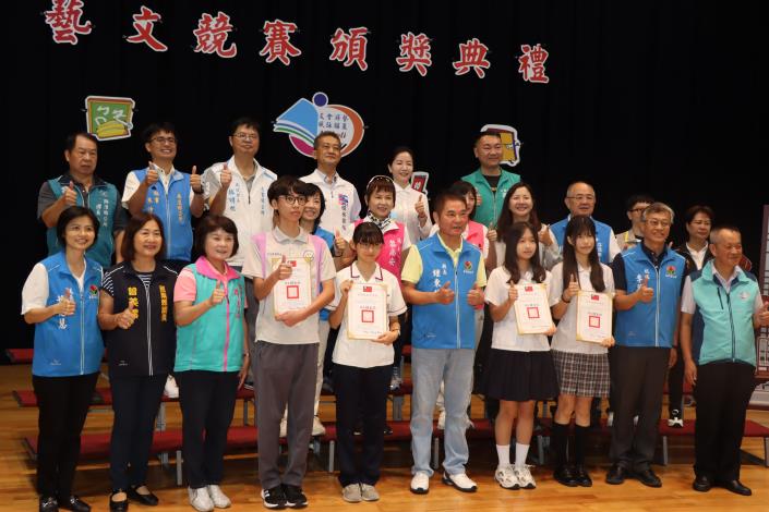 圖片來源:苗栗縣政府