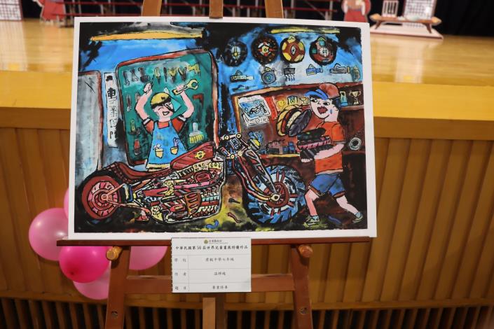 圖片來源:苗栗縣政府