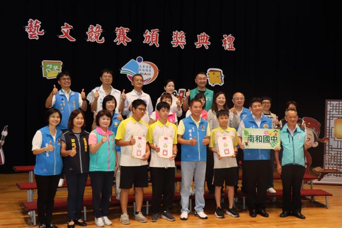 圖片來源:苗栗縣政府