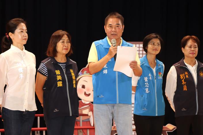 圖片來源:苗栗縣政府