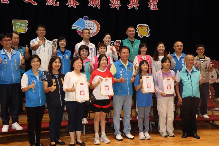 圖片來源:苗栗縣政府