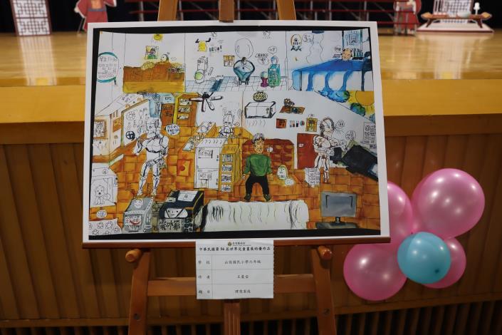 圖片來源:苗栗縣政府