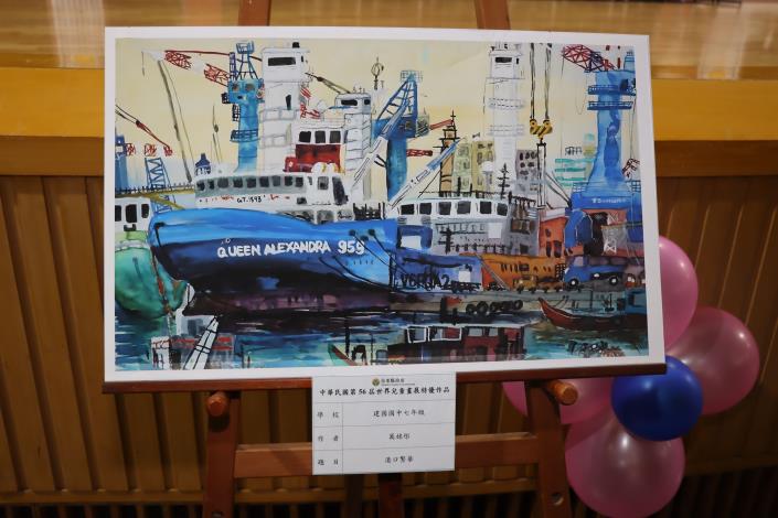 圖片來源:苗栗縣政府