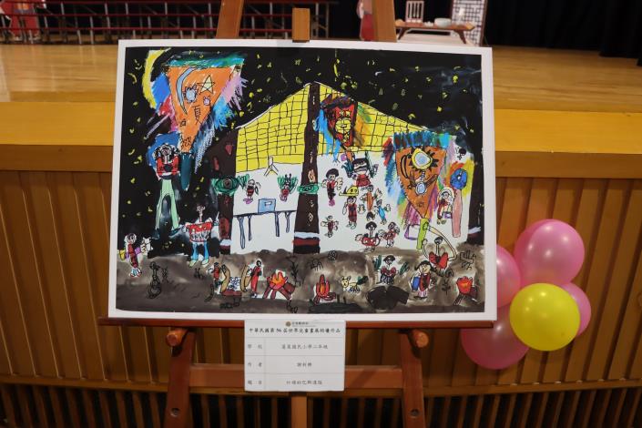 圖片來源:苗栗縣政府