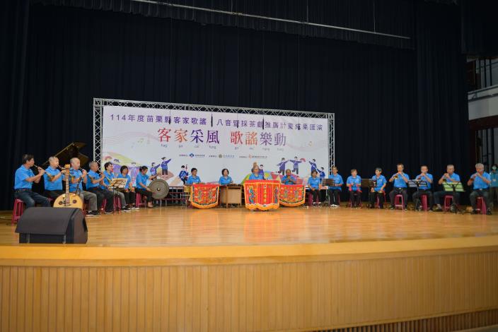 圖片來源：苗栗縣政府