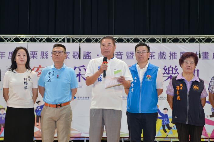 圖片來源：苗栗縣政府