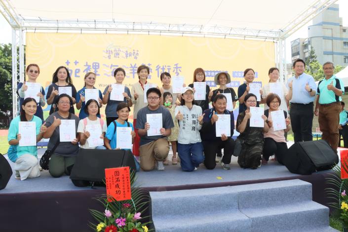 圖片來源:苗栗縣政府