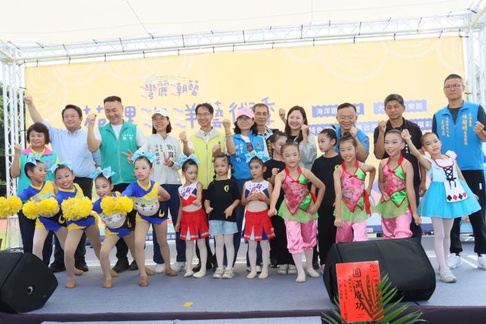 圖片來源:苗栗縣政府