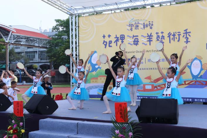 圖片來源:苗栗縣政府