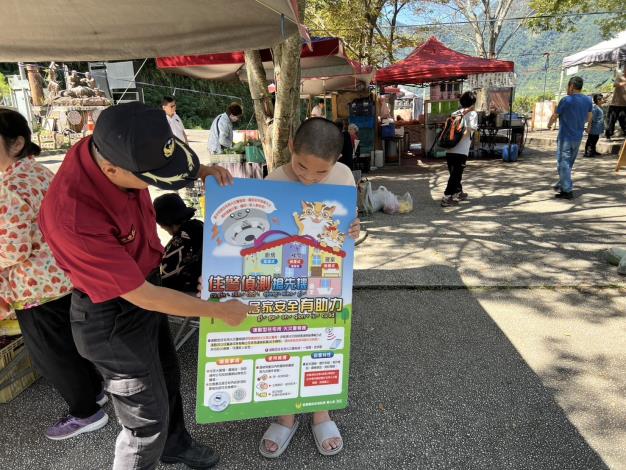 圖片來源:苗栗縣政府