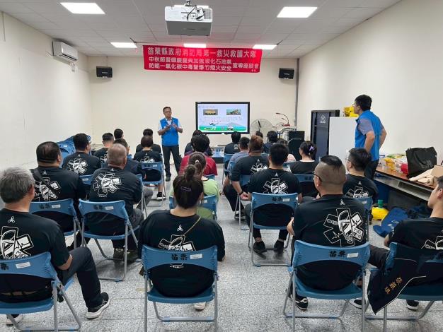 圖片來源:苗栗縣政府