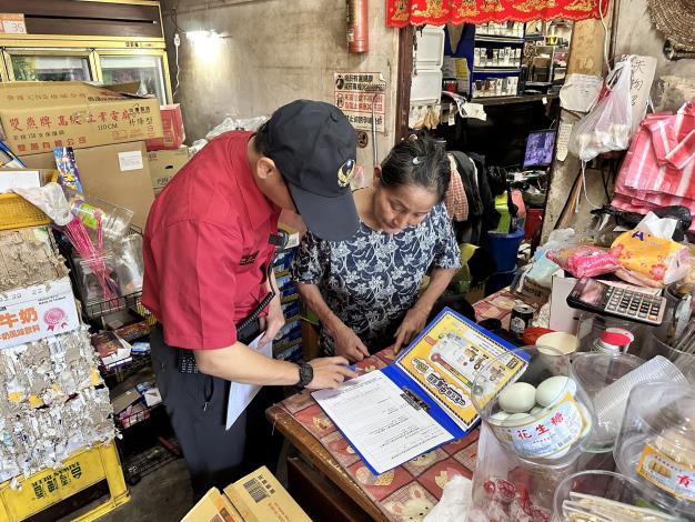 圖片來源：苗栗縣政府
