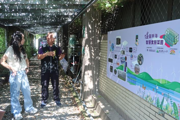 圖片來源:苗栗縣政府