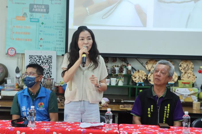 圖片來源:苗栗縣政府